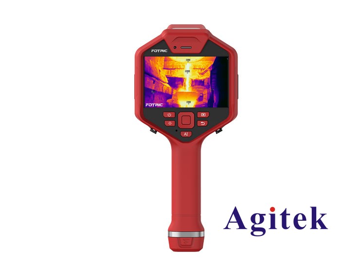 紅外熱像儀在壓鑄模具中的解決方案(圖2)