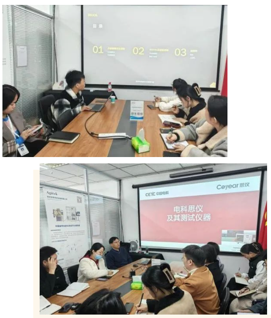 安泰測試11月企業月報(圖6)