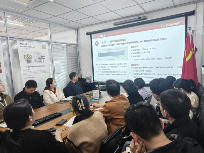 安泰測試11月企業月報(圖7)