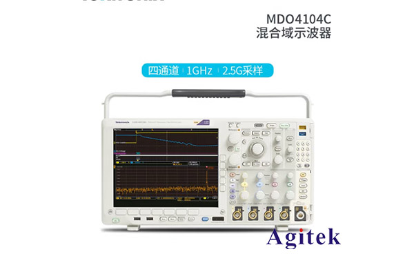 Tektronix泰克MDO4104C 混合域示波器(圖1)