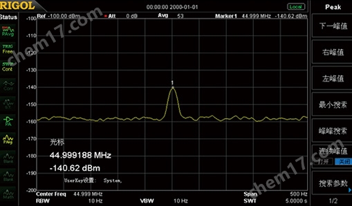 2.jpg 普源DSA815-TG頻譜分析儀(圖2)