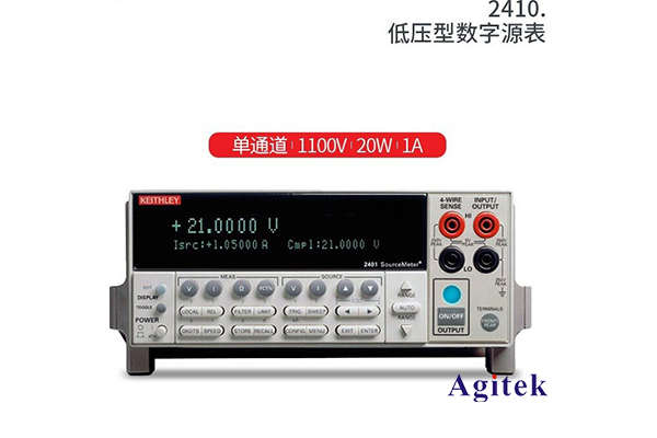 吉時利2410數字源表使用說明(圖1)