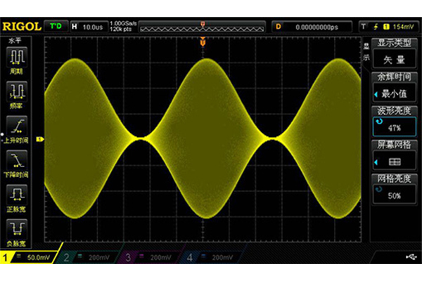 普源DS1102Z-E數字示波器(圖5)