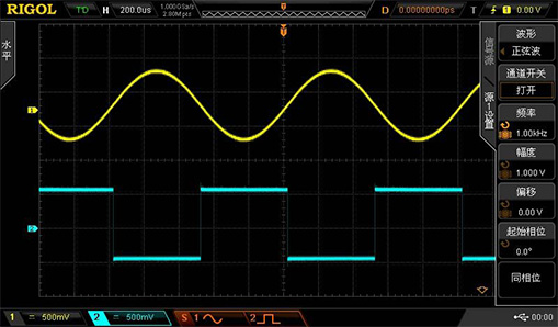 普源MSO2102A系列數字示波器(圖6)