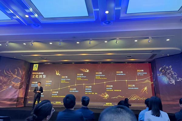 安泰測試2024年4月企業月報(圖1)