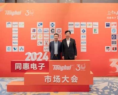 安泰測試2024年4月企業月報