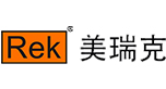 美瑞克/REK