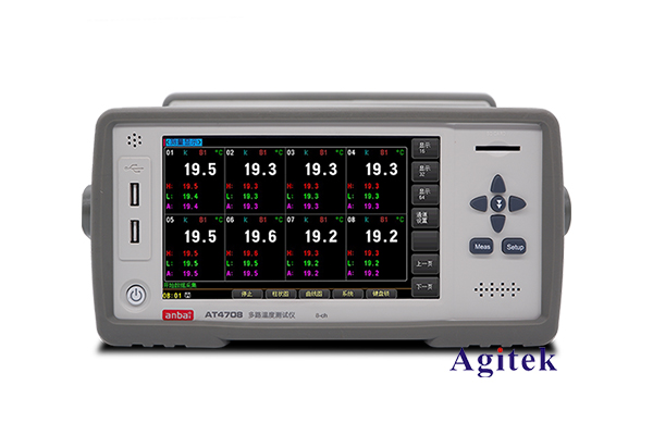 AT4716H多路溫度測試儀(圖1)