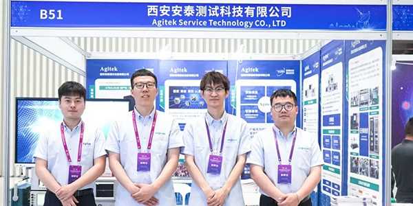 安泰測試5月企業月報(圖9)