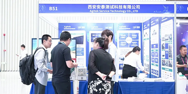 安泰測試5月企業月報(圖10)