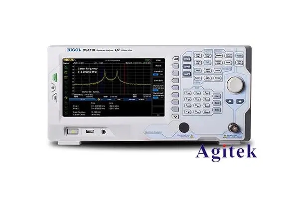 普源 DSA705 頻譜分析儀掃頻模式設置(圖1)