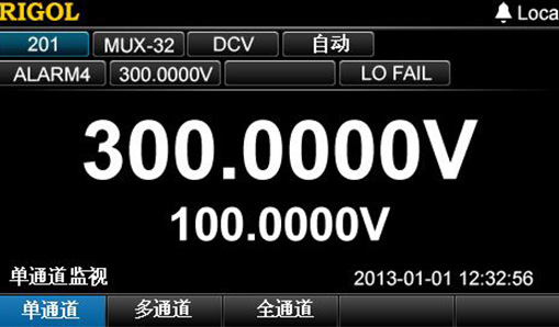 普源M301數(shù)據(jù)采集/開關(guān)系統(tǒng)(圖2)