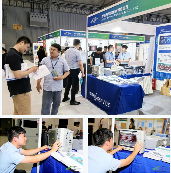 安泰測試2024年7月企業(yè)月報(圖2) 安泰測試2024年7月企業(yè)月報(圖1)