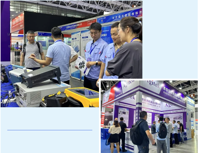 安泰測試2024年7月企業(yè)月報(圖4) 安泰測試2024年7月企業(yè)月報(圖3)