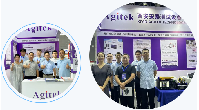 安泰測試2024年7月企業(yè)月報(圖5) 安泰測試2024年7月企業(yè)月報(圖4)