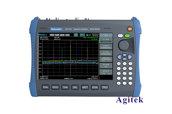 白鷺PSA180手持式頻譜分析儀(圖1)