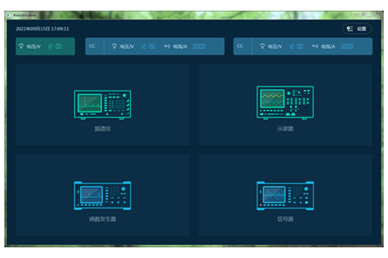 ST4000系列綜合測試儀(圖3)