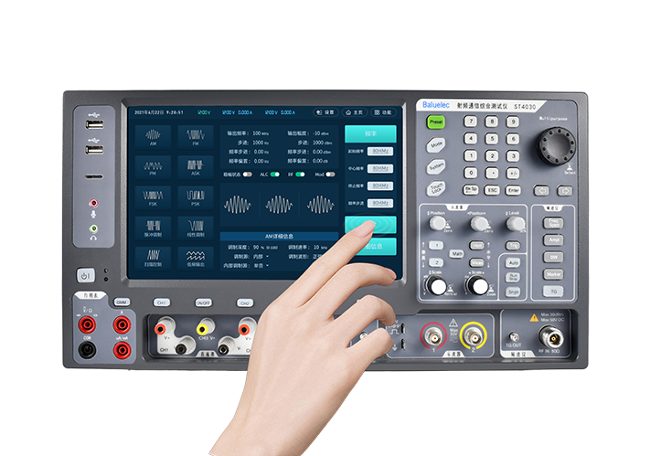 ST4000系列綜合測試儀(圖5)