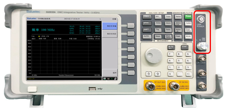ER300測量接收機(圖4)