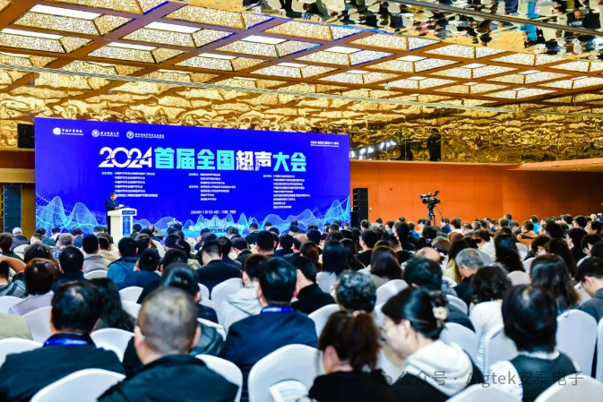 安泰測試2024年10月企業月報(圖2) 安泰測試2024年10月企業月報(圖1)