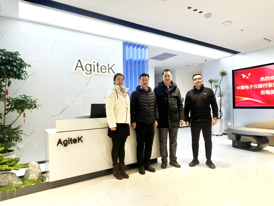 安泰測試2024年11月企業(yè)月報(圖1)