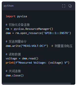 數字萬用表程控軟件如何實現數據采集？(圖2)