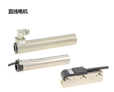 壓電傳感材料測試中激勵源的實現