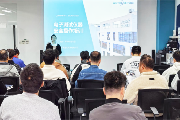 安泰測試2025年3月企業月報(圖6)