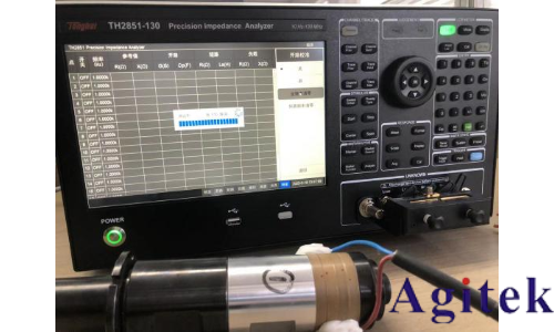 使用TH2581進行換能器測試