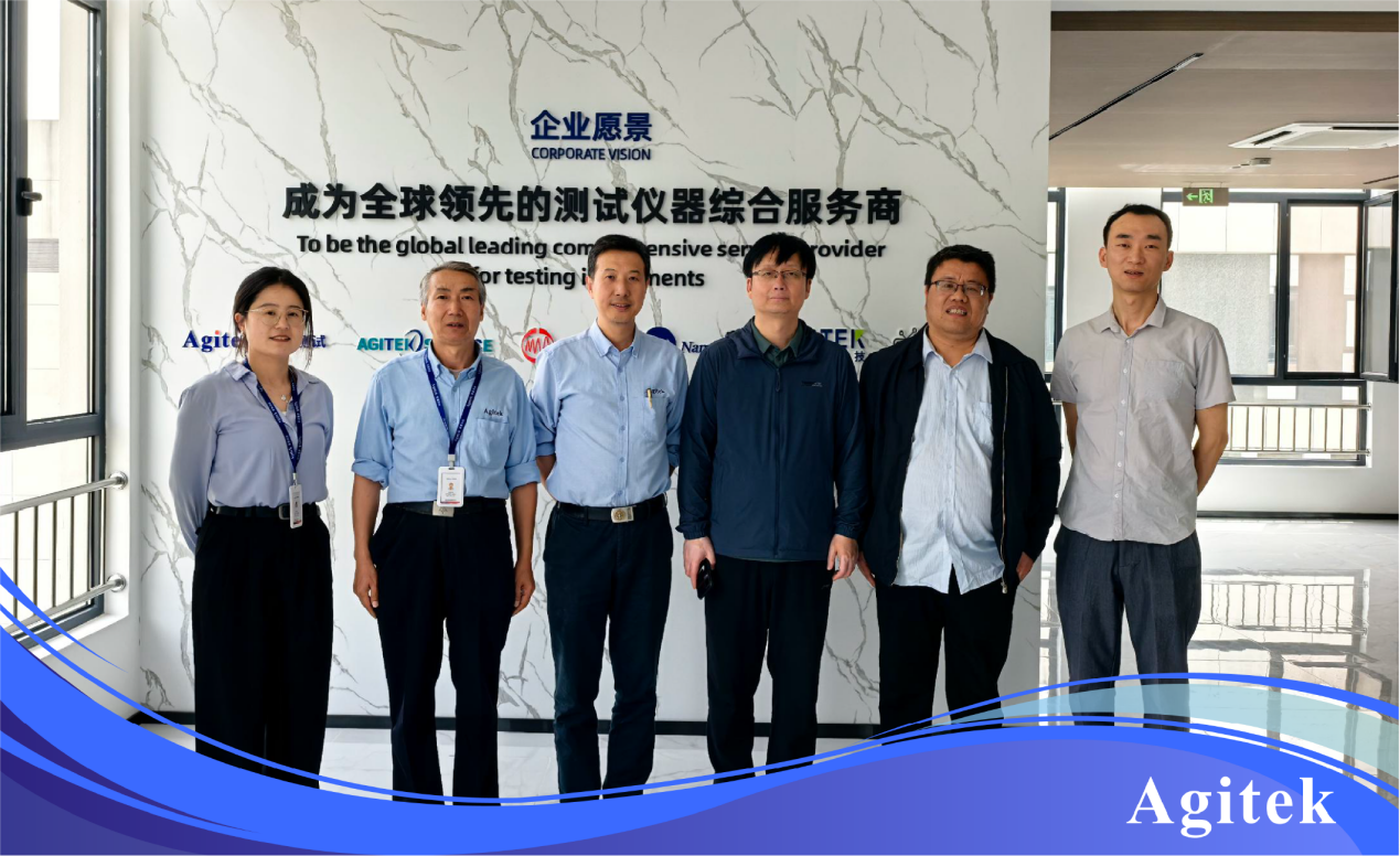 安泰測(cè)試2025年4月企業(yè)月報(bào)(圖1)