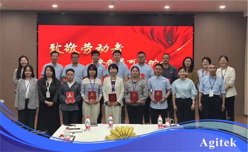 安泰測(cè)試2025年4月企業(yè)月報(bào)(圖14)