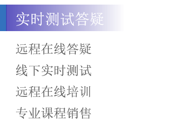 安泰小課堂(圖3)