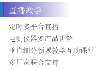 安泰小課堂(圖2)