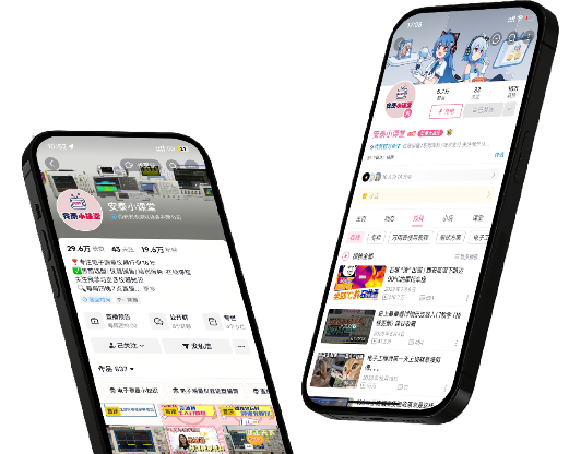 安泰小課堂(圖4)