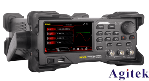 信號發生器在5G測試中如何生成高精度毫米波信號(圖2)