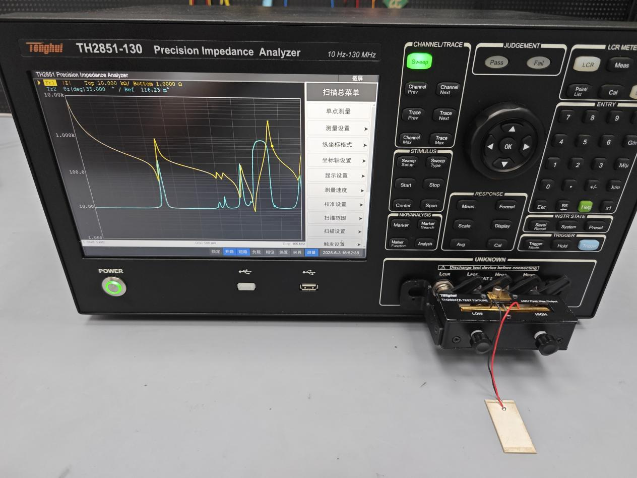 TH2851系列阻抗分析儀在壓電材料晶體分析測試中的應用(圖3)