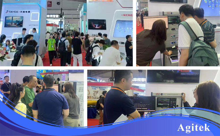 安泰測試2025年5月企業(yè)月報(圖5)