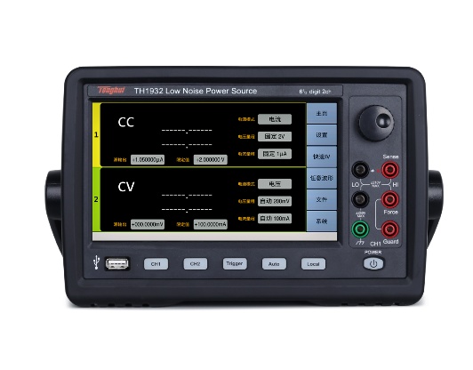 同惠TH1931 低噪聲精密電源