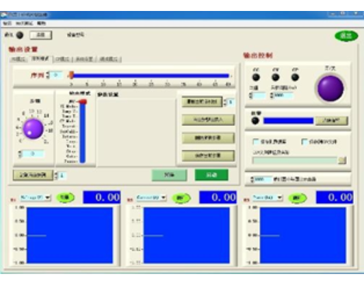 同惠TH69750-12 寬范圍可編程直流電源(圖6)