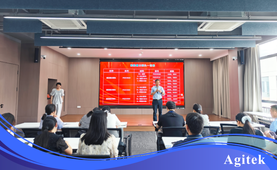 安泰測試2025年6月企業月報(圖7)