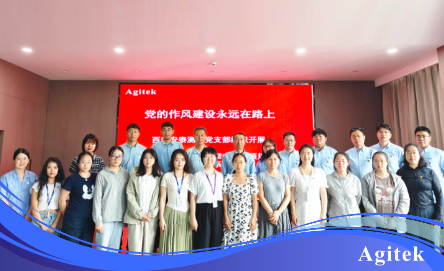 安泰測試2025年6月企業月報(圖15)