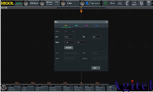 普源示波器DHO4000與DS70000探頭校準指南(圖4)