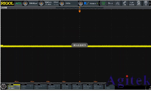 普源示波器DHO4000與DS70000探頭校準指南(圖6)