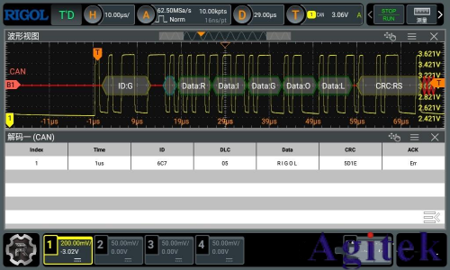 RIGOL DHO800入門級(jí)高精度示波器(圖5)