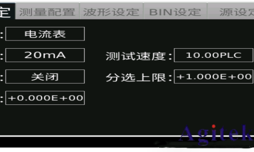 同惠TH2690系列精準測試電阻率三種維度(圖1)