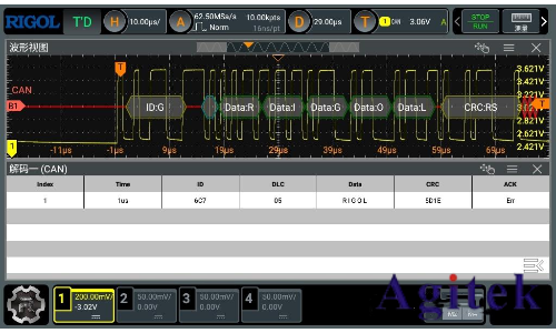 RIGOL DHO900系列示波器(圖8)
