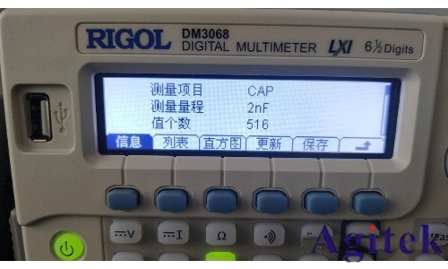 如何使用RIGOL DM3068數(shù)字萬用表測量電容(圖2)