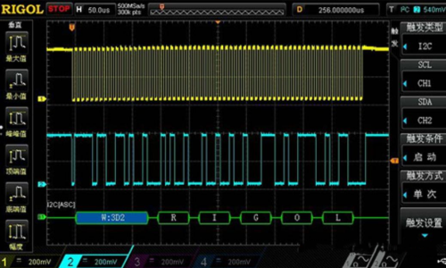 RIGOL DS1000系列示波器(圖4)