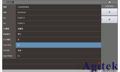 同惠TH510系列助力半導體器件測試(圖9)