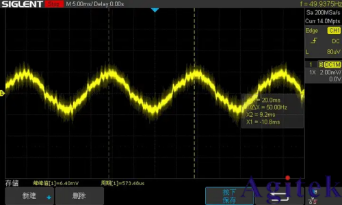 示波器接不接地有什么區(qū)別?(圖3)